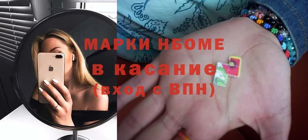 дистиллят марихуана Абдулино