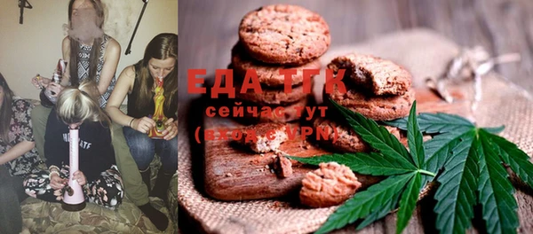 прущая мука Абинск