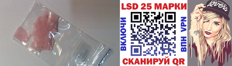 магазин продажи   Вичуга  Лсд 25 экстази кислота 