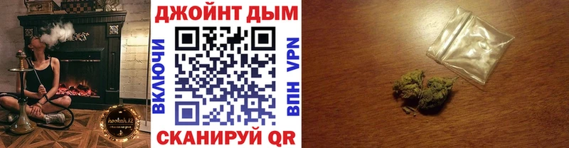 МАРИХУАНА Amnesia  купить наркотики сайты  darknet состав  Вичуга 